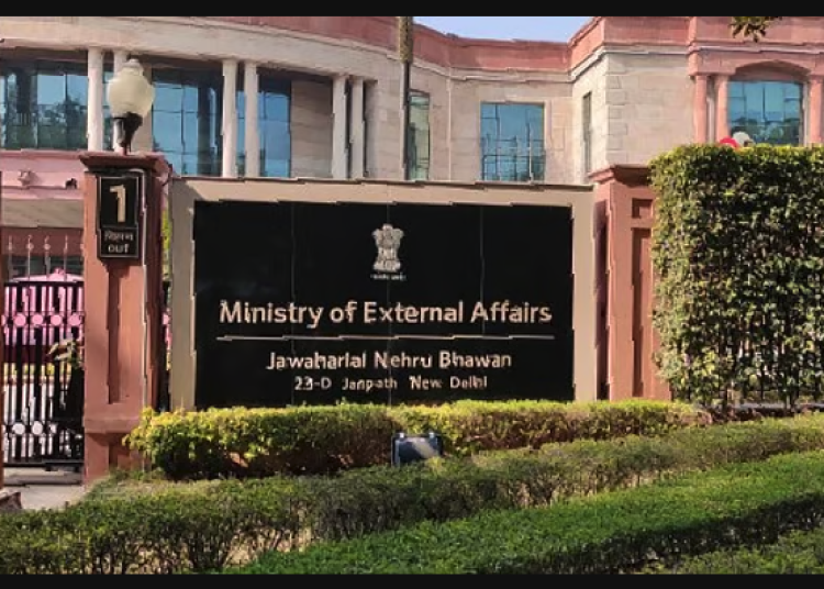 ind eam
